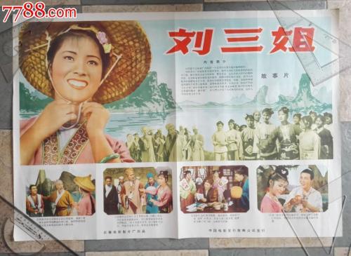 德福瑞大学奥兰多校区本科offer